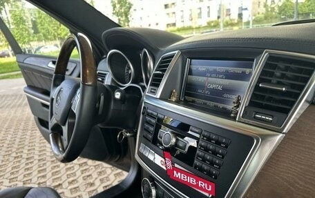 Mercedes-Benz GL-Класс, 2013 год, 3 490 000 рублей, 10 фотография