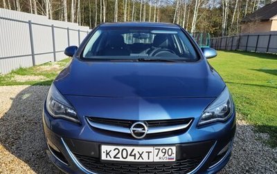 Opel Astra J, 2013 год, 920 000 рублей, 1 фотография