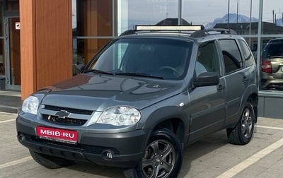 Chevrolet Niva I рестайлинг, 2019 год, 964 000 рублей, 1 фотография