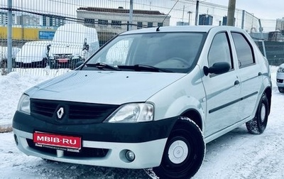 Renault Logan I, 2007 год, 449 000 рублей, 1 фотография