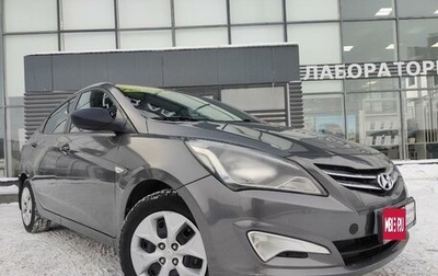 Hyundai Solaris II рестайлинг, 2014 год, 900 000 рублей, 1 фотография