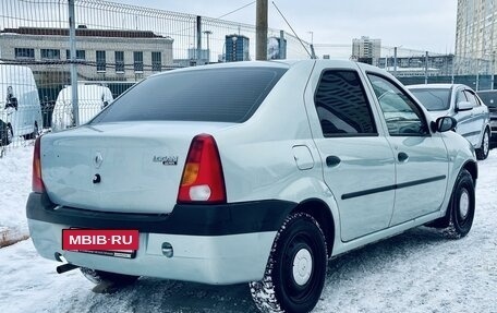 Renault Logan I, 2007 год, 449 000 рублей, 6 фотография