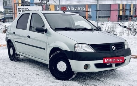 Renault Logan I, 2007 год, 449 000 рублей, 13 фотография