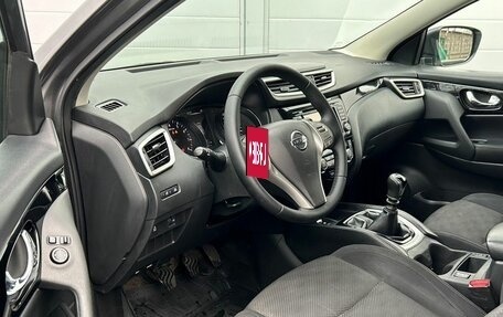 Nissan Qashqai, 2018 год, 1 699 000 рублей, 5 фотография