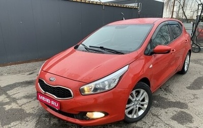 KIA cee'd III, 2013 год, 850 000 рублей, 1 фотография