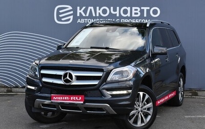 Mercedes-Benz GL-Класс, 2016 год, 3 690 000 рублей, 1 фотография