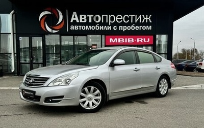 Nissan Teana, 2011 год, 1 150 000 рублей, 1 фотография