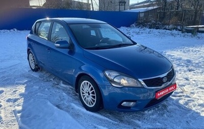 KIA cee'd I рестайлинг, 2011 год, 700 000 рублей, 1 фотография