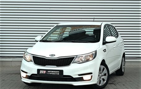 KIA Rio III рестайлинг, 2015 год, 1 350 000 рублей, 1 фотография