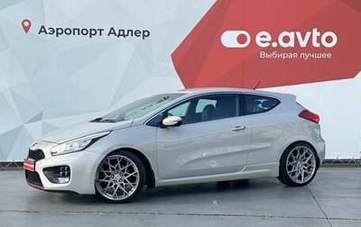 KIA cee'd GT II, 2014 год, 1 650 000 рублей, 1 фотография