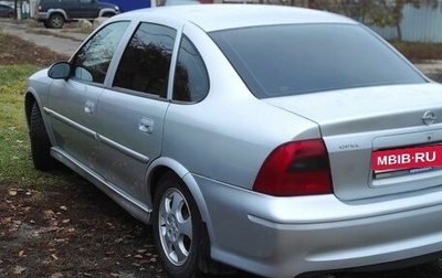 Opel Vectra B рестайлинг, 1999 год, 350 000 рублей, 1 фотография