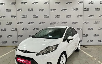 Ford Fiesta, 2010 год, 950 000 рублей, 1 фотография