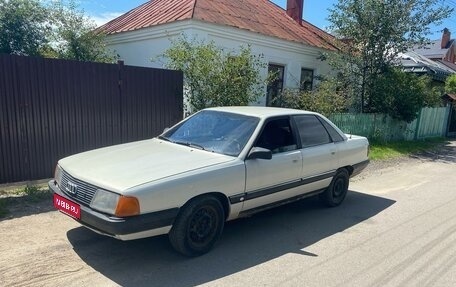 Audi 100, 1990 год, 100 000 рублей, 1 фотография