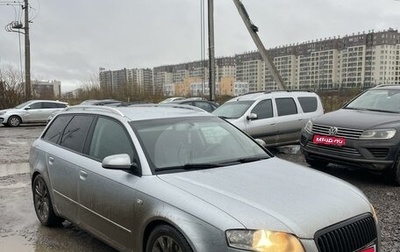 Audi A4, 2007 год, 950 000 рублей, 1 фотография