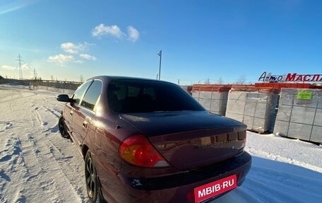 KIA Spectra II (LD), 2007 год, 340 000 рублей, 1 фотография