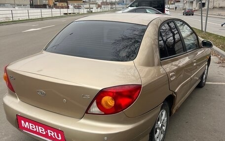 KIA Rio II, 2002 год, 300 000 рублей, 5 фотография