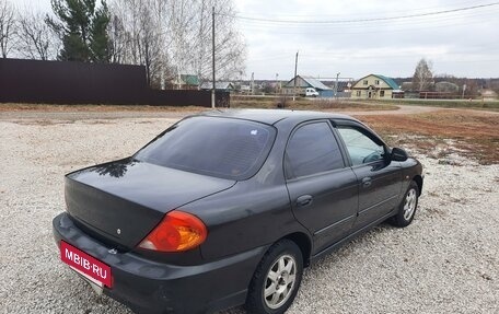 KIA Spectra II (LD), 2008 год, 230 000 рублей, 5 фотография