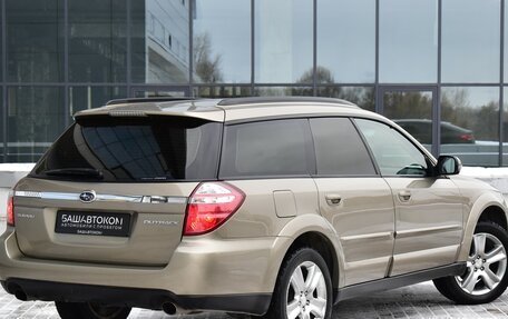 Subaru Outback III, 2007 год, 1 260 000 рублей, 5 фотография