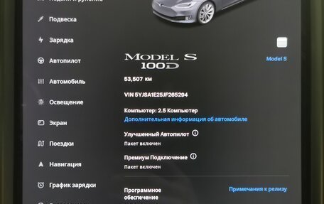 Tesla Model S I, 2018 год, 4 300 000 рублей, 7 фотография