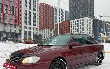 KIA Spectra II (LD), 2008 год, 220 000 рублей, 4 фотография