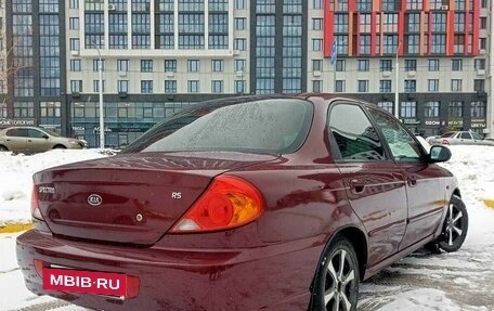 KIA Spectra II (LD), 2008 год, 220 000 рублей, 7 фотография