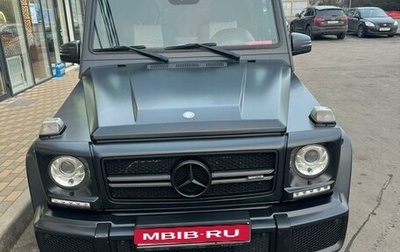 Mercedes-Benz G-Класс AMG, 2015 год, 6 800 000 рублей, 1 фотография