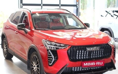 Haval Jolion, 2024 год, 3 499 000 рублей, 1 фотография