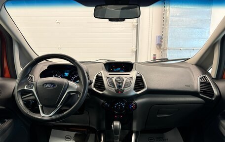 Ford EcoSport, 2016 год, 1 260 000 рублей, 17 фотография