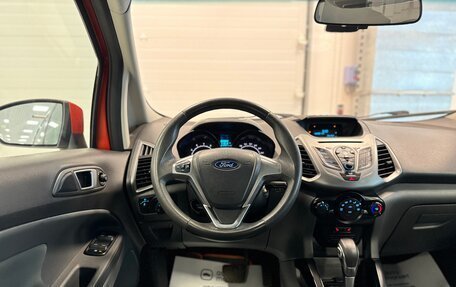 Ford EcoSport, 2016 год, 1 260 000 рублей, 20 фотография