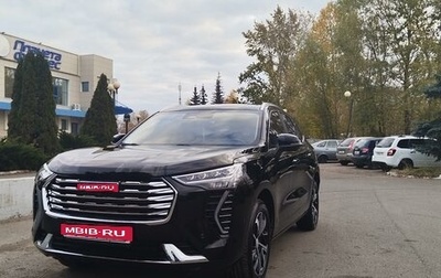 Haval Jolion, 2023 год, 2 300 000 рублей, 1 фотография