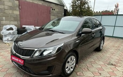 KIA Rio III рестайлинг, 2014 год, 1 049 000 рублей, 1 фотография