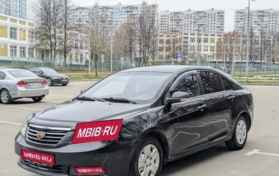 Geely Emgrand EC7, 2012 год, 400 000 рублей, 1 фотография