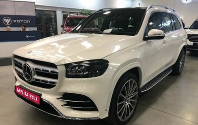 Mercedes-Benz GLS, 2021 год, 12 650 000 рублей, 1 фотография