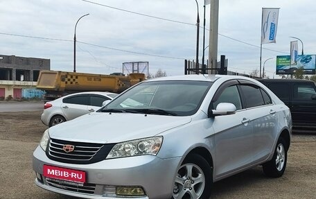 Geely Emgrand EC7, 2012 год, 499 000 рублей, 1 фотография