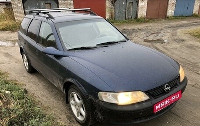 Opel Vectra B рестайлинг, 1997 год, 155 000 рублей, 1 фотография