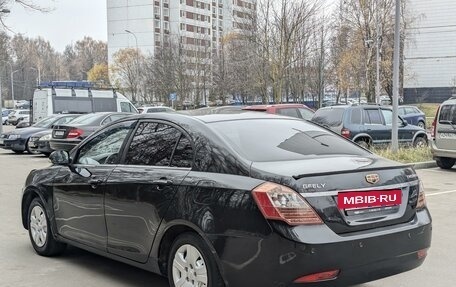 Geely Emgrand EC7, 2012 год, 400 000 рублей, 4 фотография