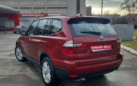 BMW X3, 2009 год, 1 000 000 рублей, 3 фотография