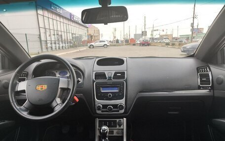 Geely Emgrand EC7, 2012 год, 499 000 рублей, 23 фотография