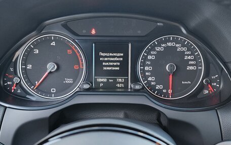 Audi Q5, 2015 год, 2 800 000 рублей, 4 фотография