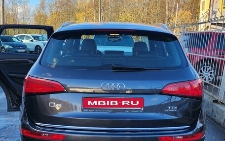 Audi Q5, 2015 год, 2 800 000 рублей, 2 фотография