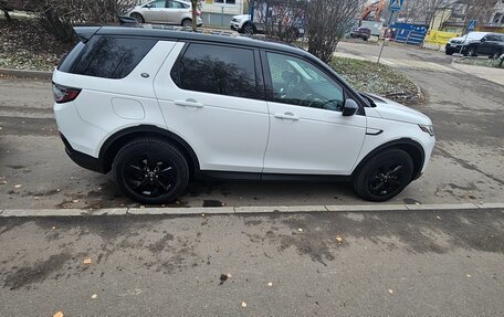 Land Rover Discovery Sport I рестайлинг, 2020 год, 4 100 000 рублей, 2 фотография