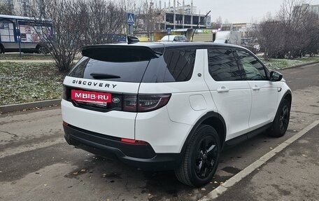 Land Rover Discovery Sport I рестайлинг, 2020 год, 4 100 000 рублей, 7 фотография