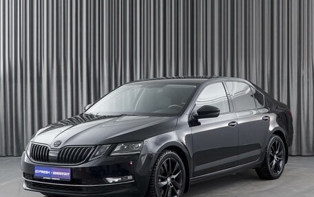 Skoda Octavia, 2017 год, 2 399 000 рублей, 5 фотография