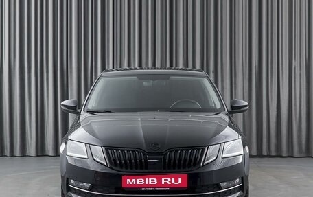 Skoda Octavia, 2017 год, 2 399 000 рублей, 3 фотография