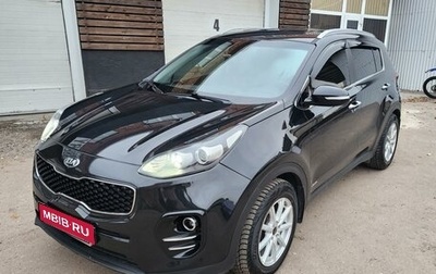 KIA Sportage IV рестайлинг, 2017 год, 1 999 999 рублей, 1 фотография