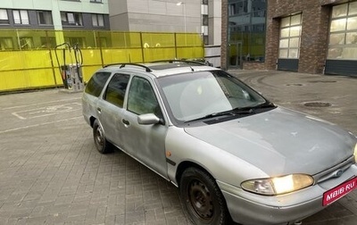 Ford Mondeo I, 1996 год, 175 000 рублей, 1 фотография