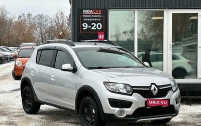 Renault Sandero II рестайлинг, 2018 год, 1 299 000 рублей, 1 фотография