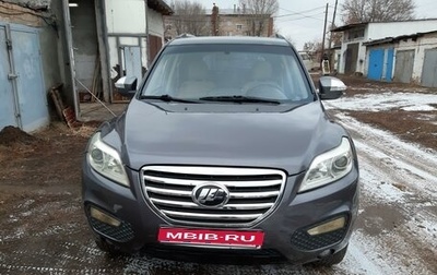 Lifan X60 I рестайлинг, 2013 год, 585 000 рублей, 1 фотография