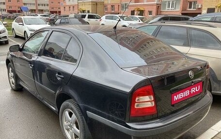 Skoda Octavia IV, 2008 год, 400 000 рублей, 4 фотография