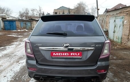 Lifan X60 I рестайлинг, 2013 год, 585 000 рублей, 4 фотография